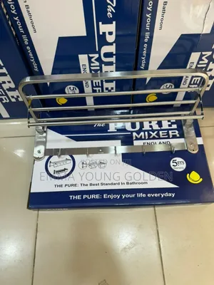 Pure England Multiple Towel Rail
