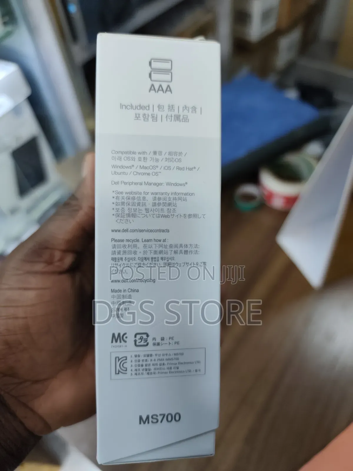 Dell Ms700 Twist Go Mouse