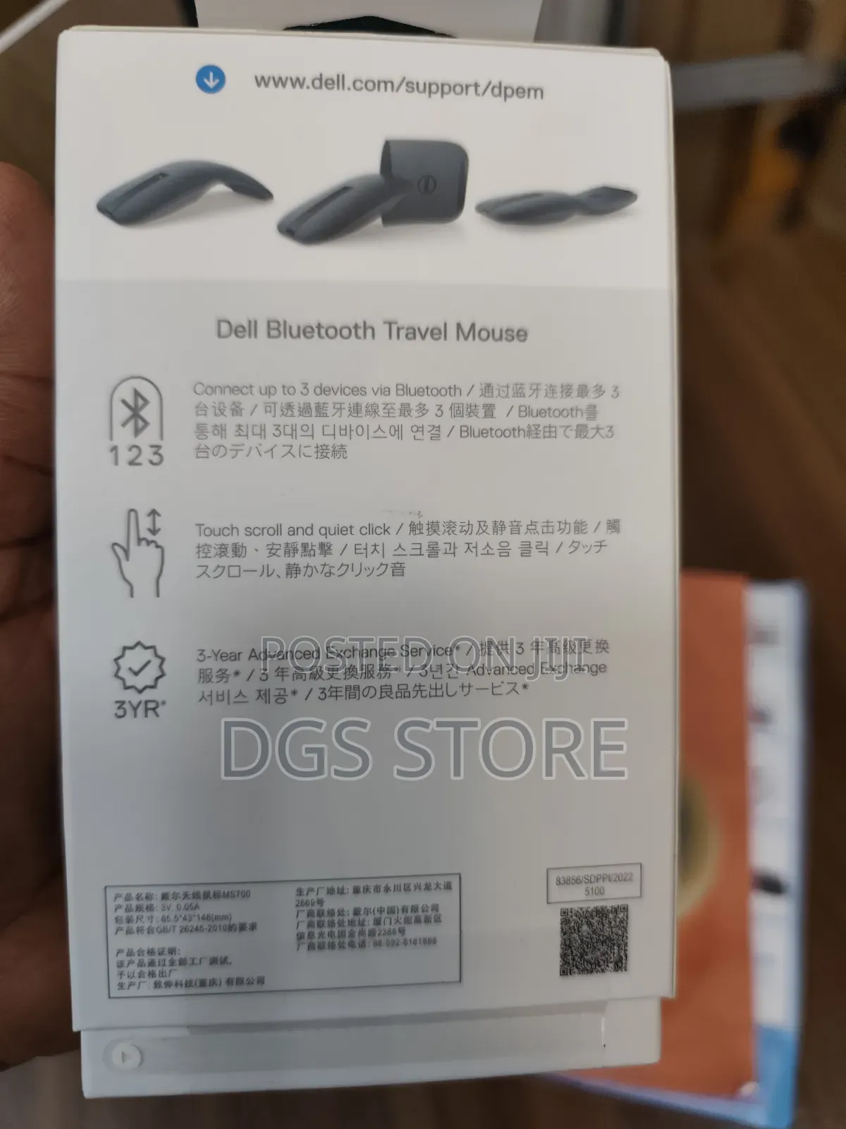 Dell Ms700 Twist Go Mouse