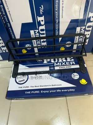 Pure England Multiple Towel Rail Black
