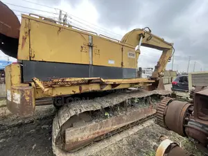 Caterpillar