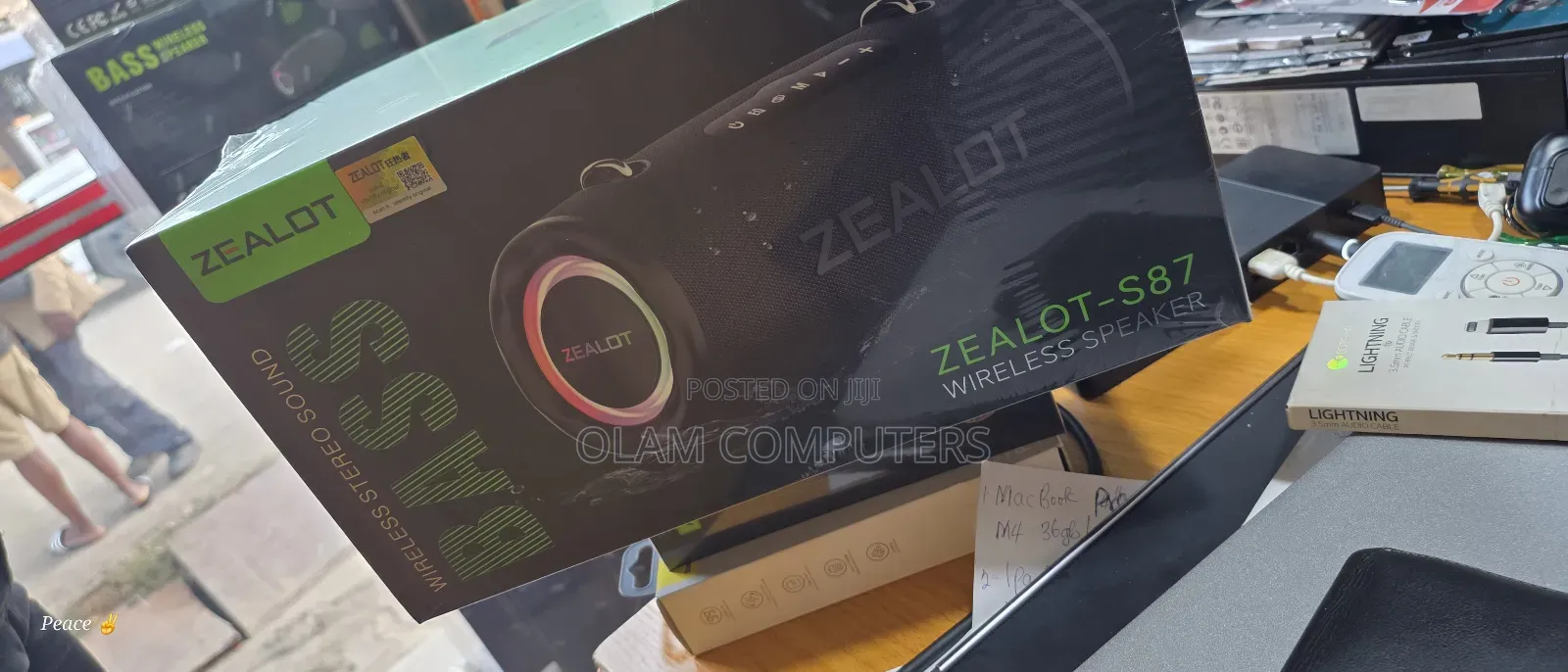 Zealot S87