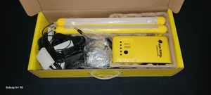 Home Plus Pro (Sun King)