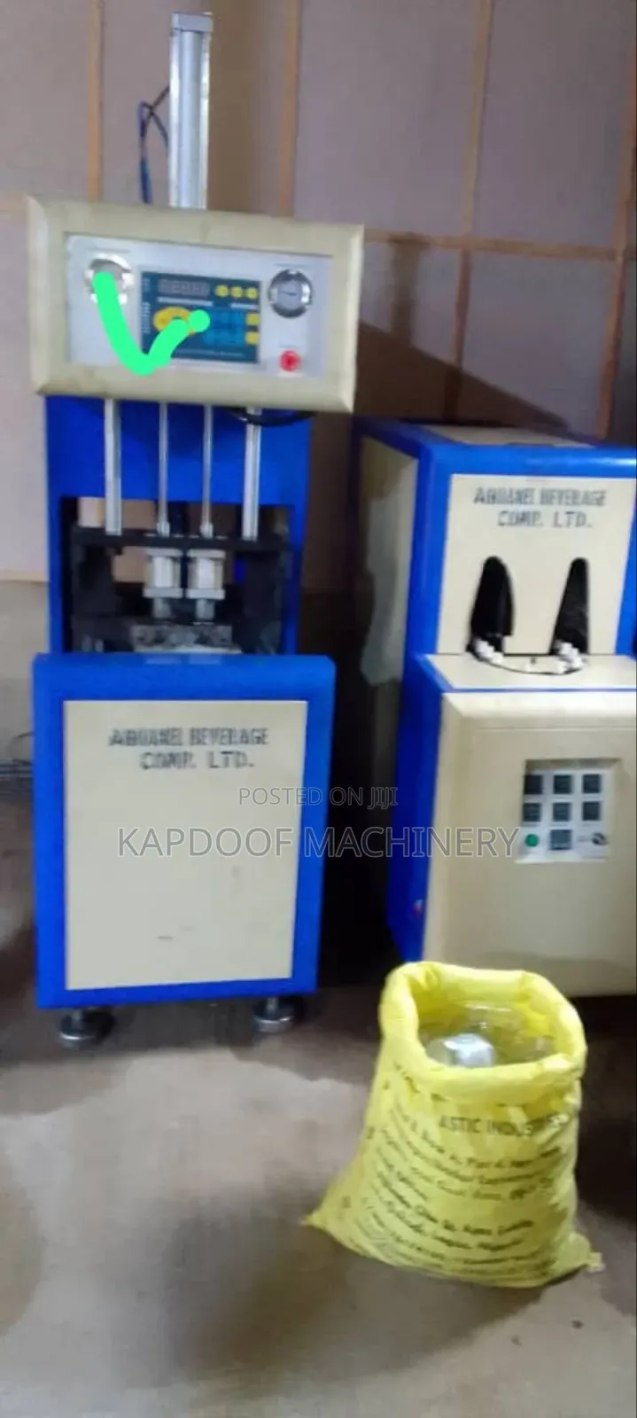 Pet Blowing Machine