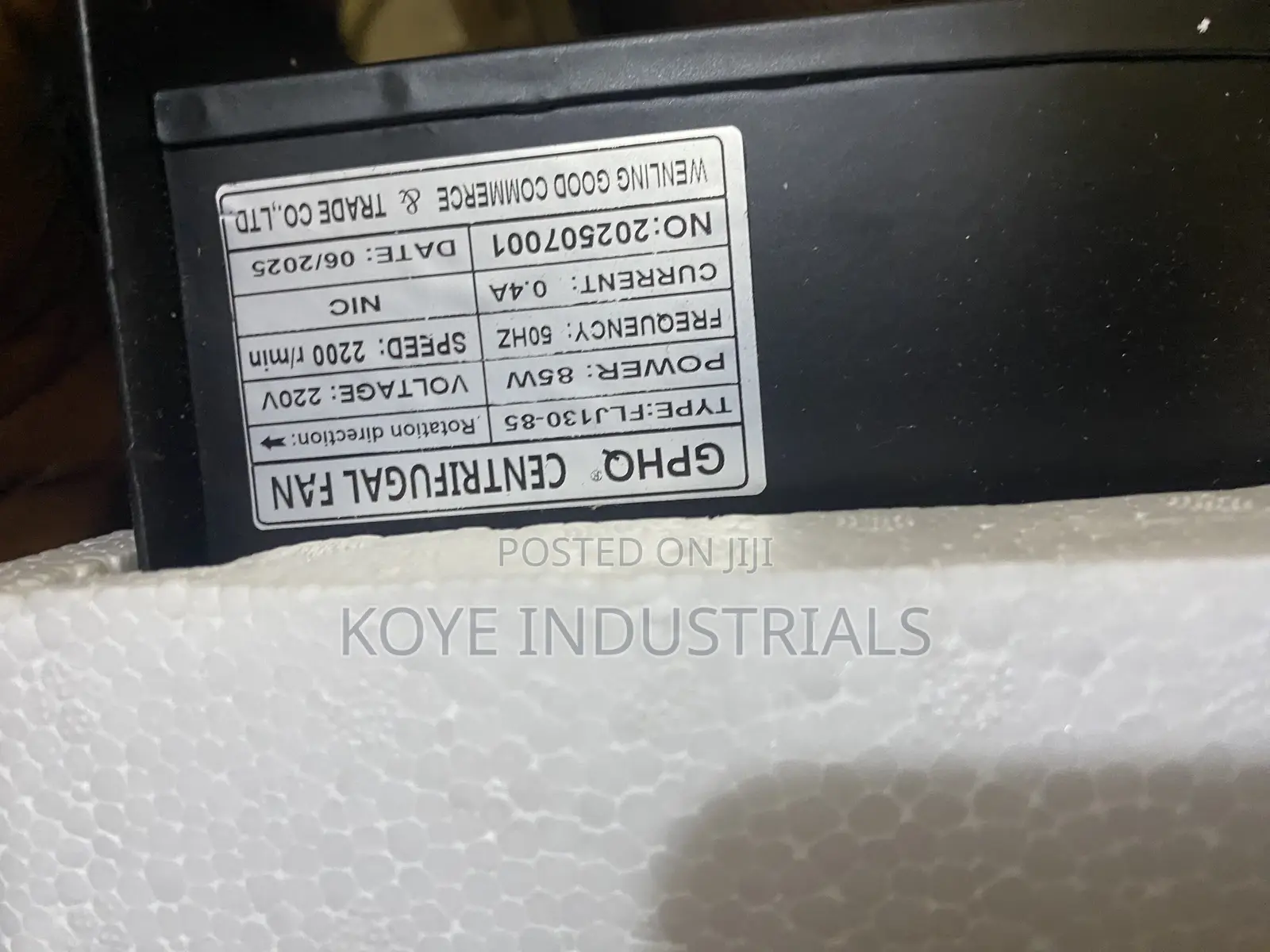 Centrifugal Fan