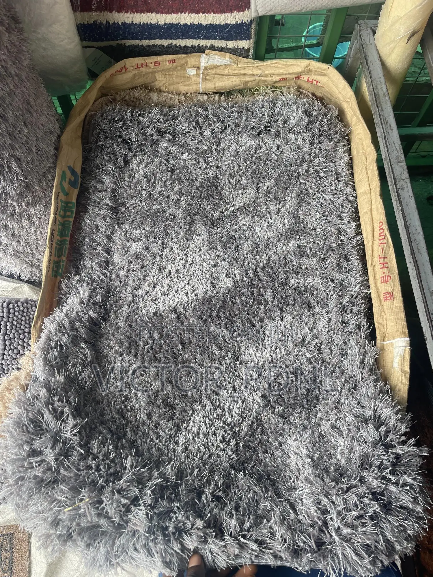 Hairy Foot Mat