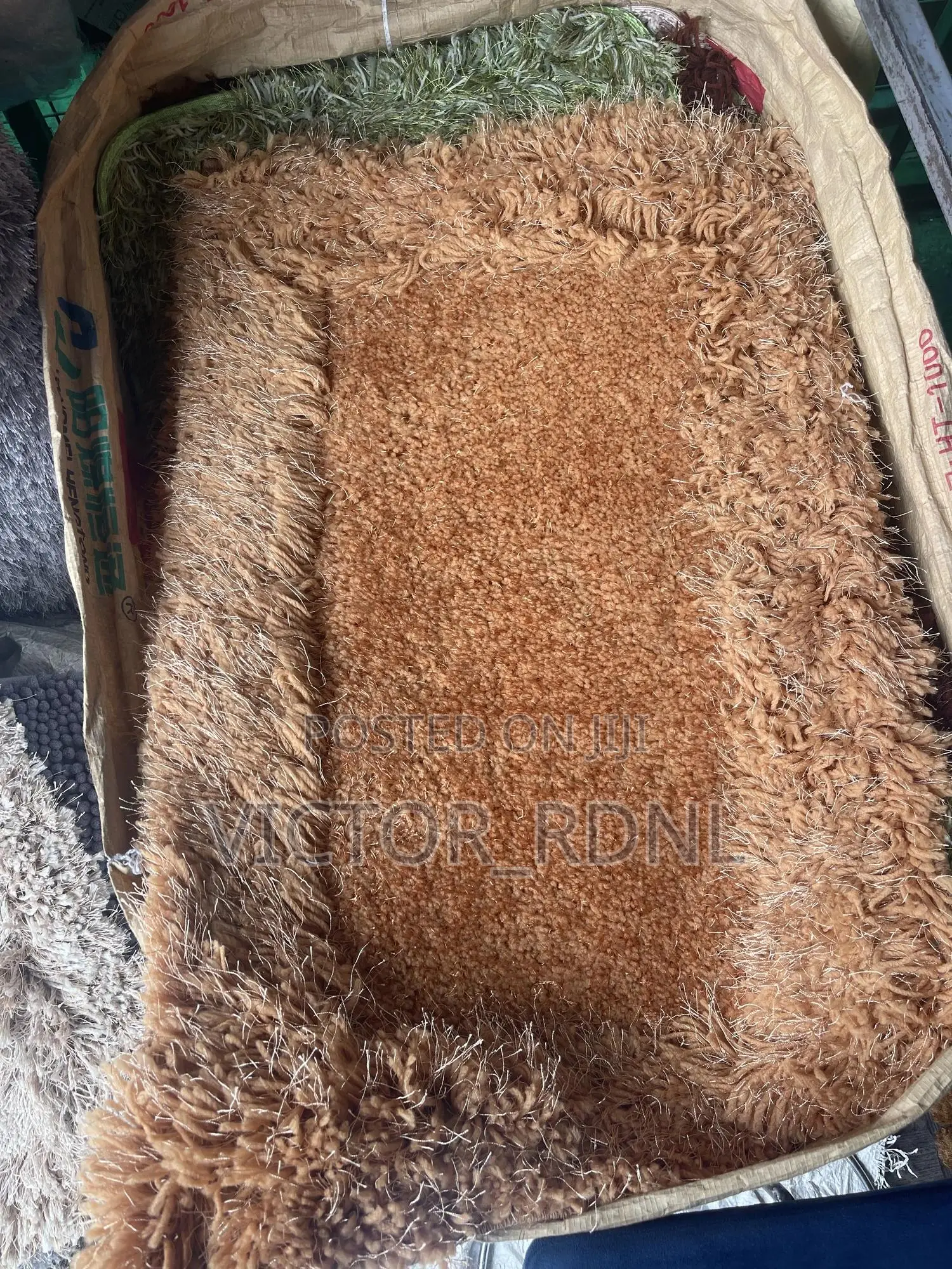 Hairy Foot Mat