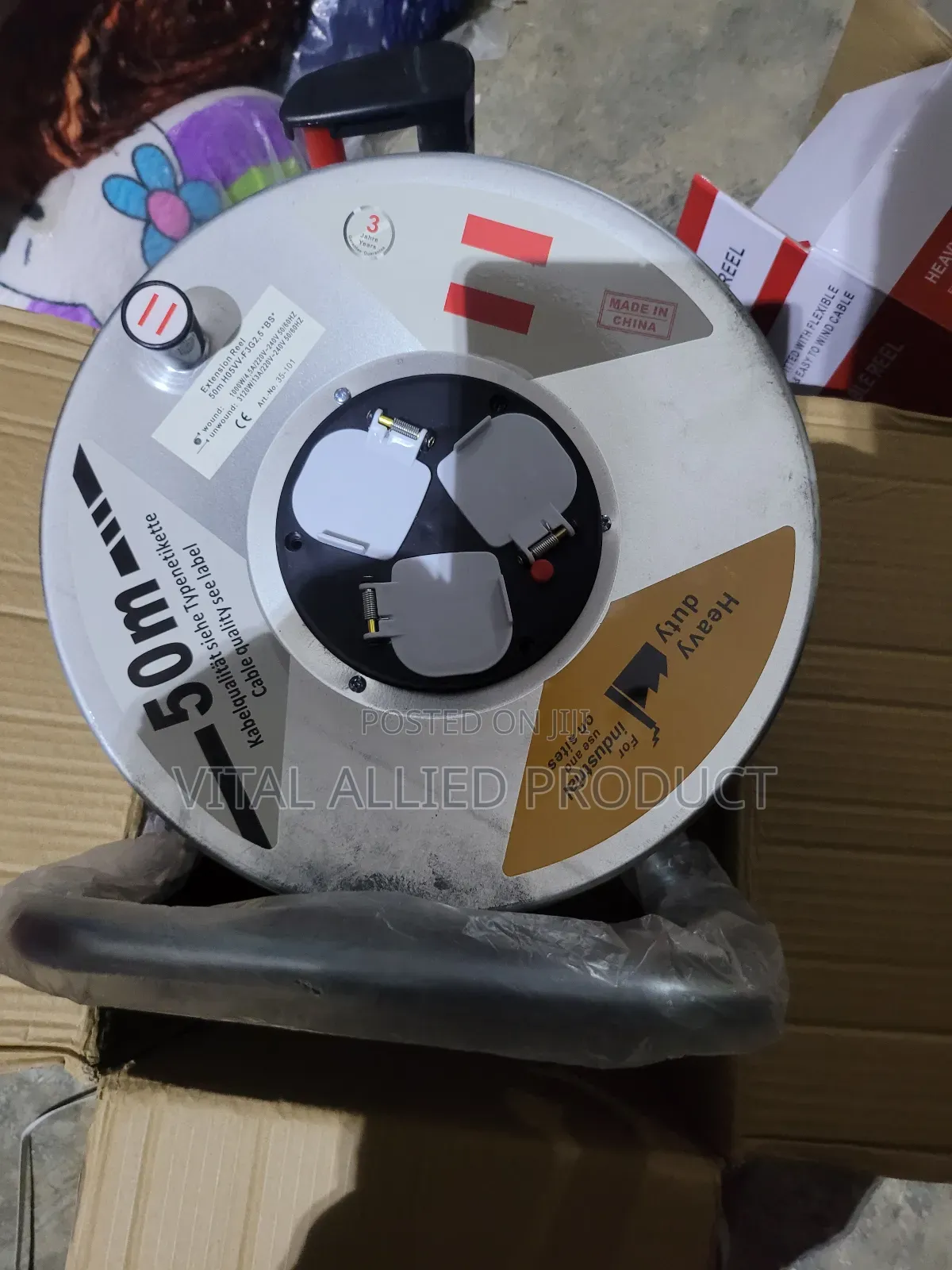 Extension Cable