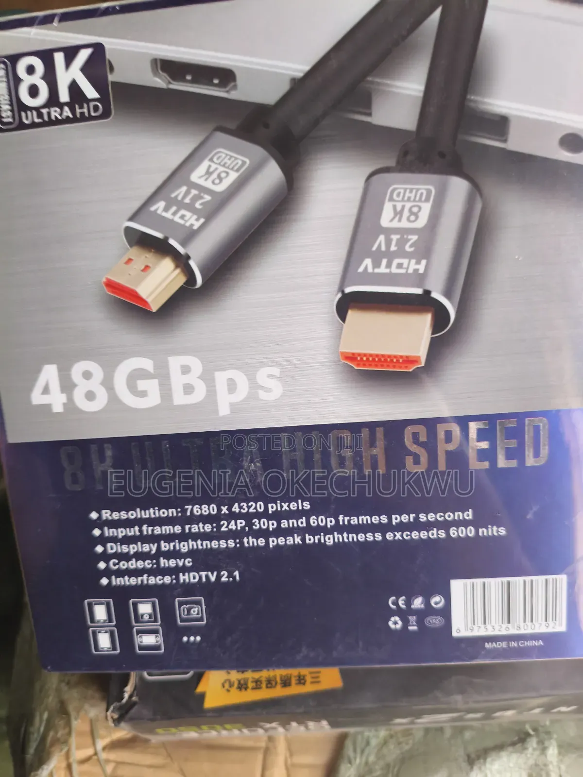 Hdmi Cable 20m