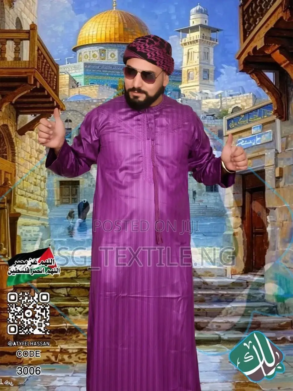 Stylish Men’S Jallabiyas – Different Colors Available Quality Goods