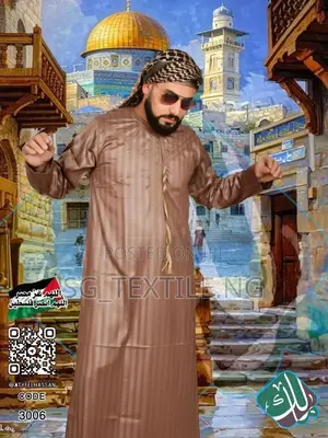 Stylish Men’S Jallabiyas – Different Colors Available Quality Goods