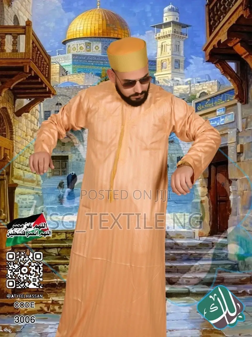 Stylish Men’S Jallabiyas – Different Colors Available Quality Goods