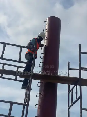 Digital Billboard Screen