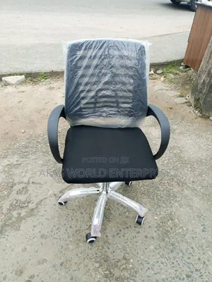 Victory Chair for Office Use