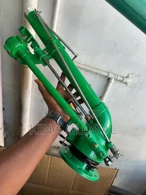 Rain Gun Big One (Jet 50)