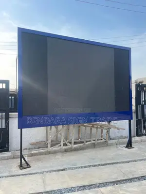 Screen Maintenance and Configuration