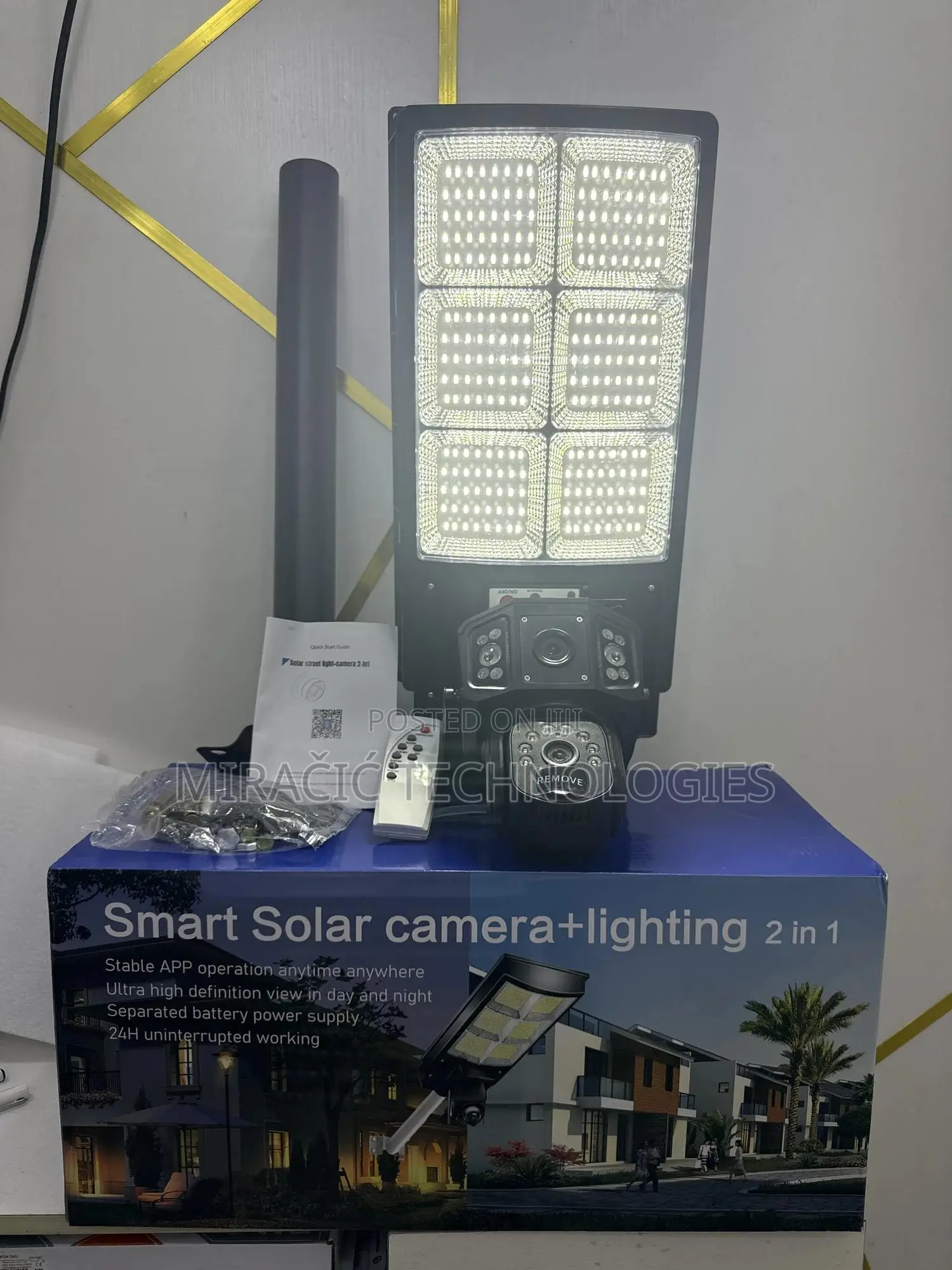 Eseecloud Solar Light + Solar CCTV Camera 2 in 1 128gb