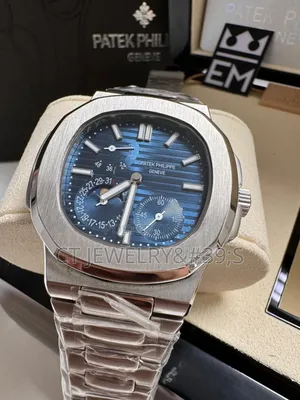 Patek P Nautilus 5712 Blue Dial Moon Phase Silver High Grade