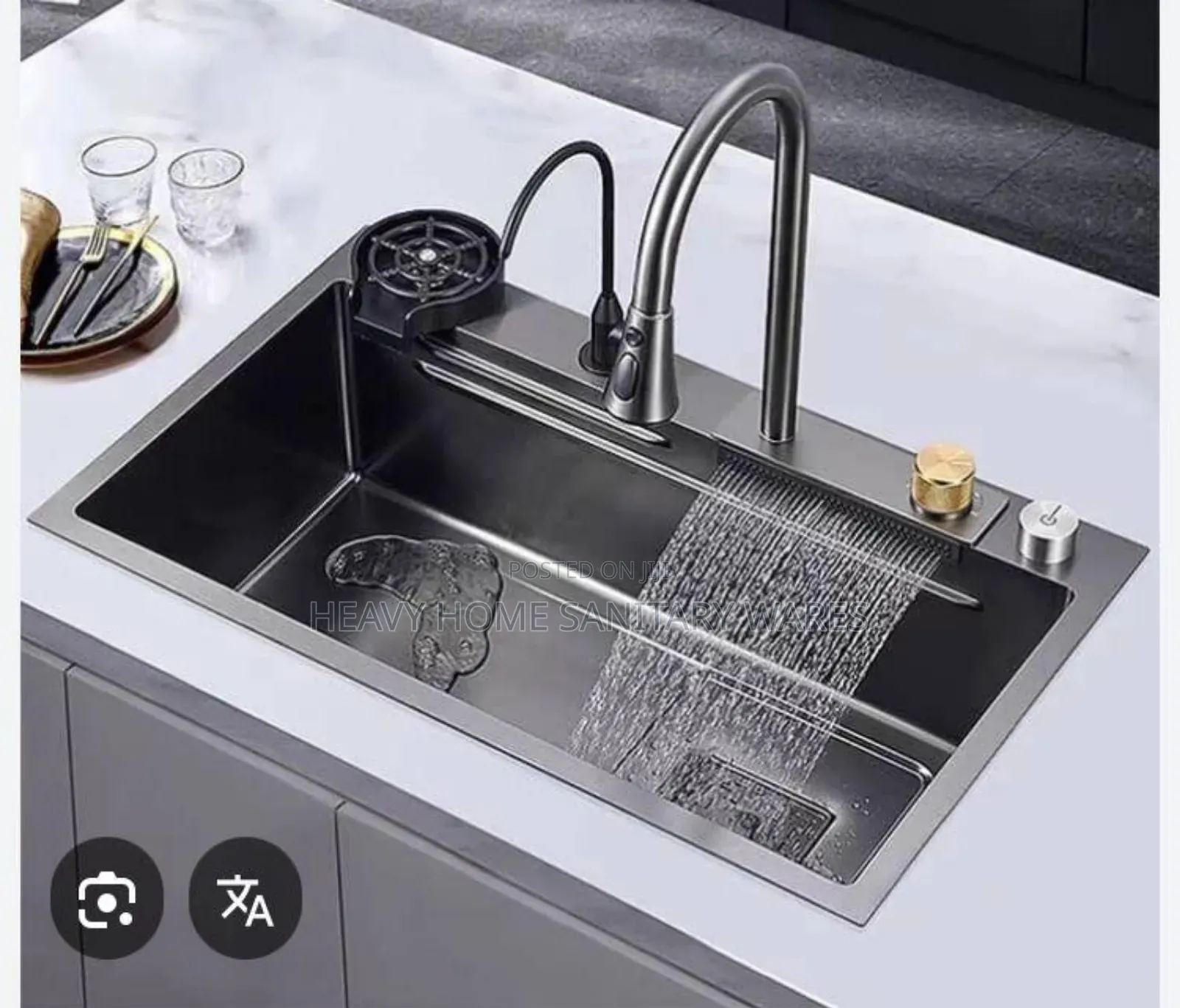 Special Kitten Sink