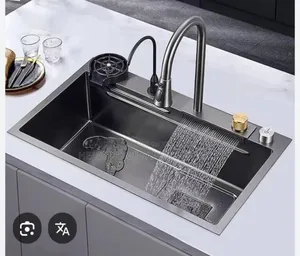 Special Kitten Sink