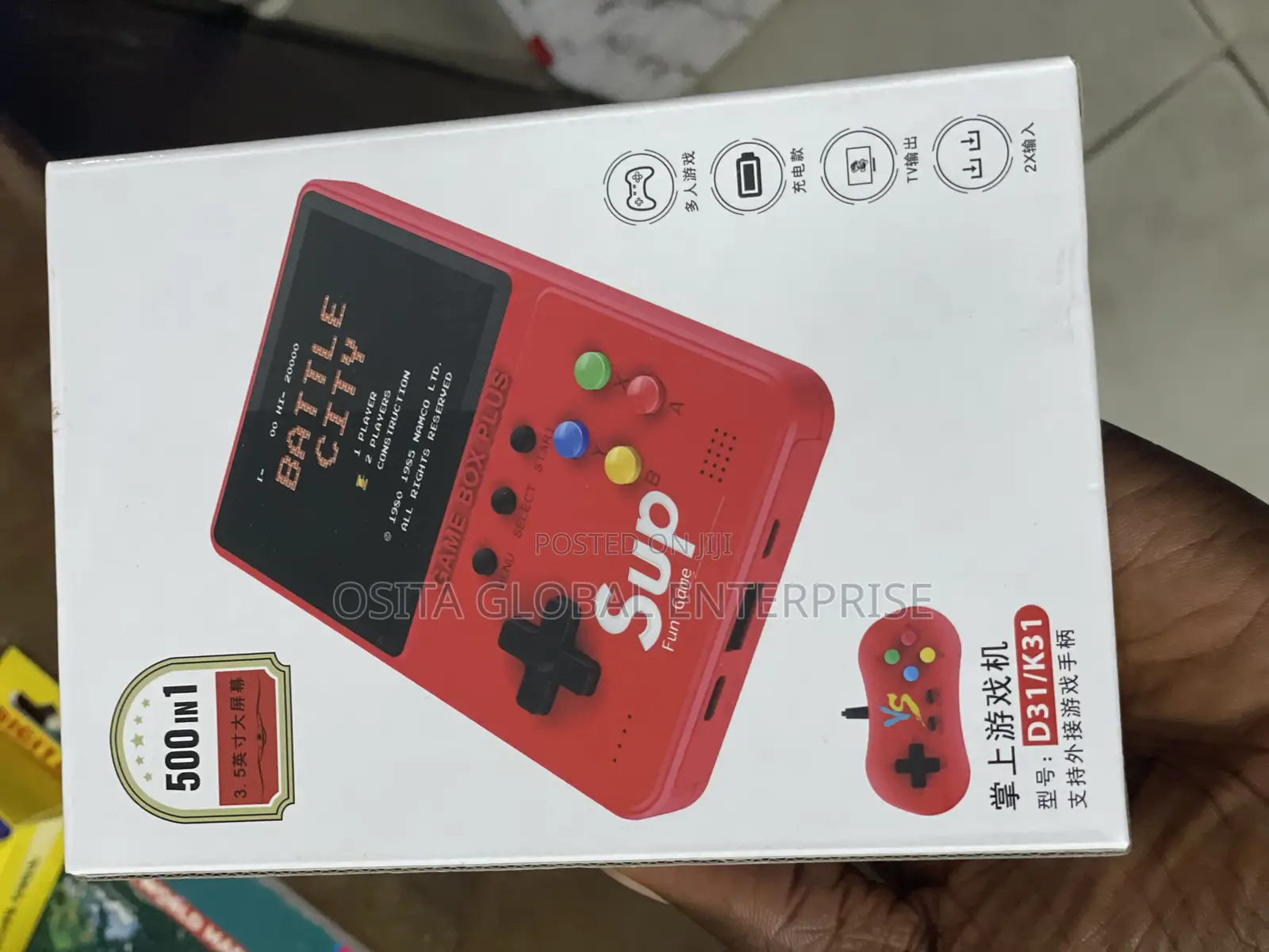 Game Box Plus /D31