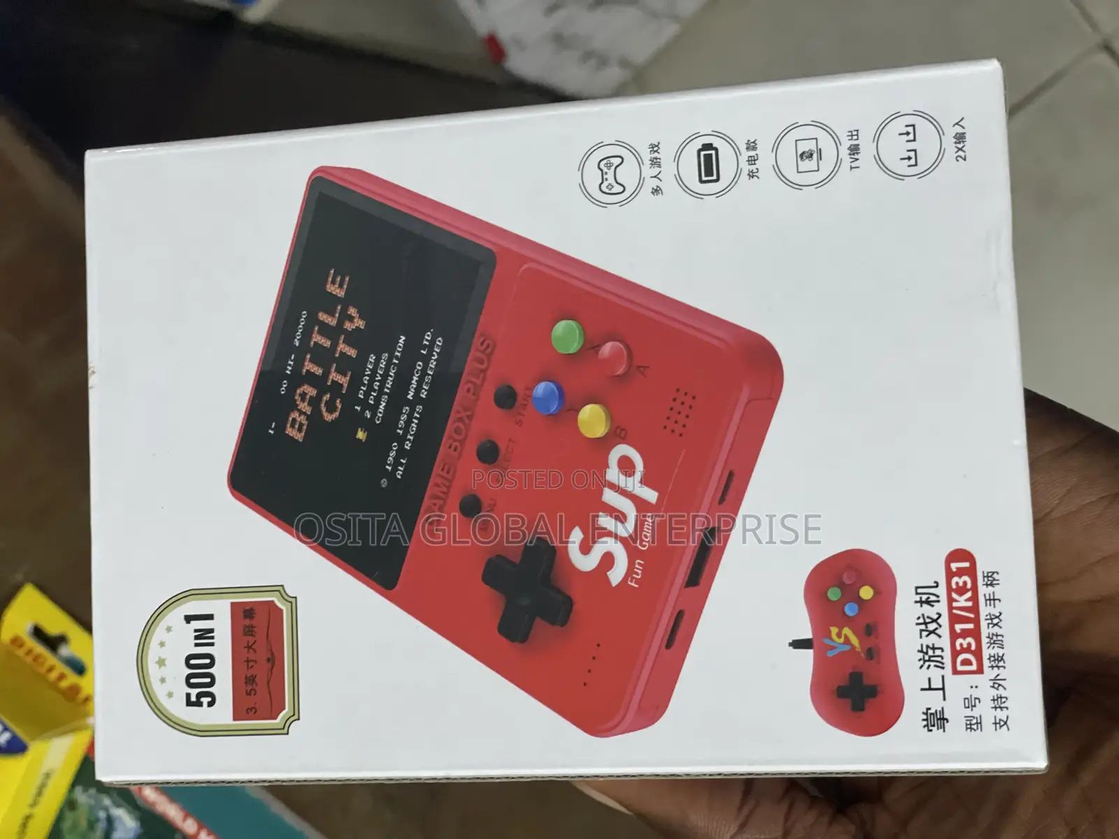 Game Box Plus /D31