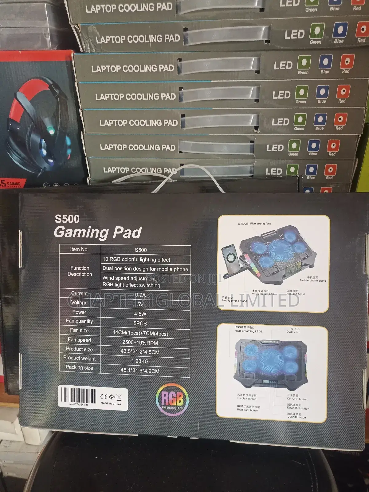 Laptop Cooling Stand
Gaming S500