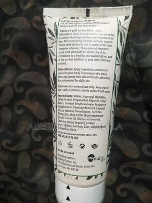 Hempworx Hand Body Lotion