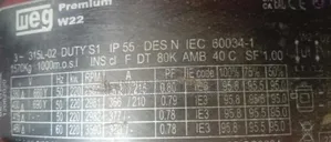 220kw Electric Motor Weg 2981/3500rpm