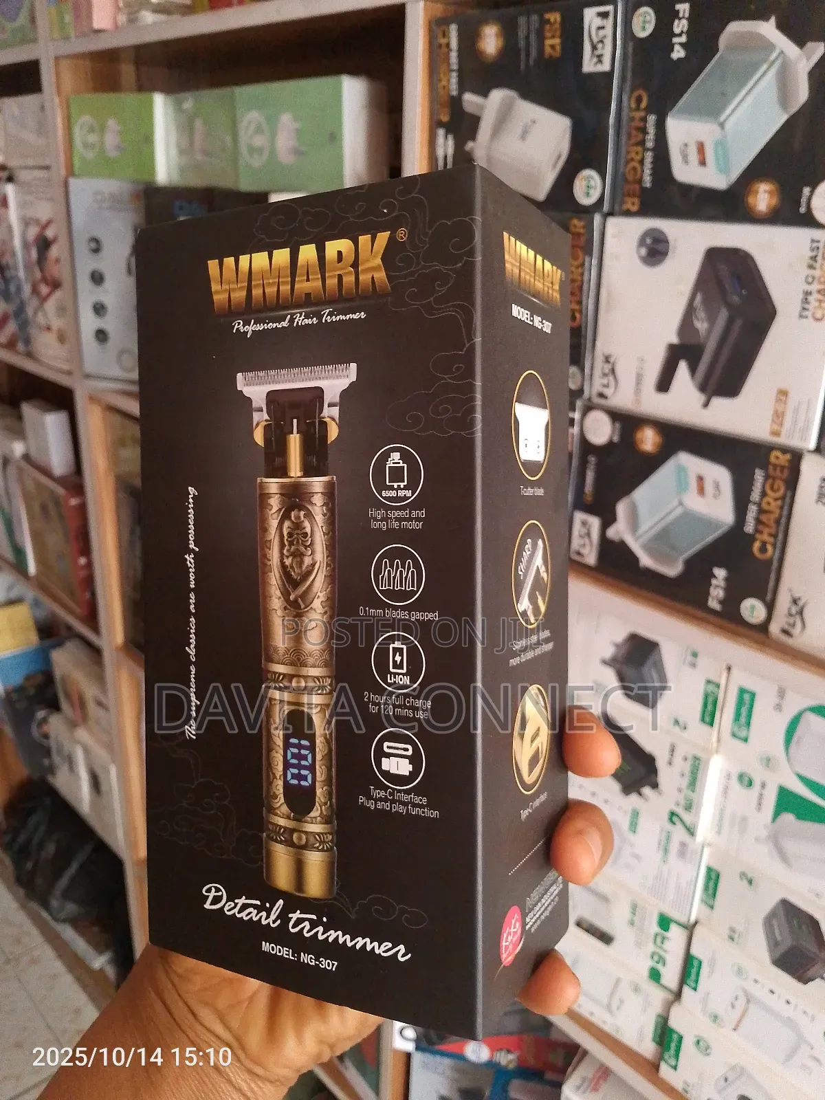 Wmark Detail Trimmer Ng-307