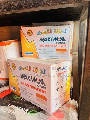 65ah 12v Gel Solar Battery