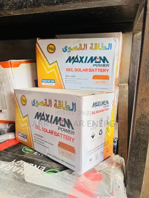 65ah 12v Maximum Power Gel Solar Battery