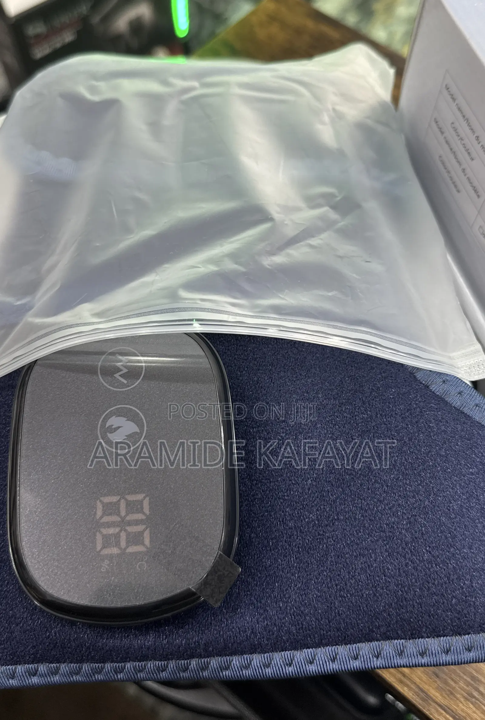 Knee Massager