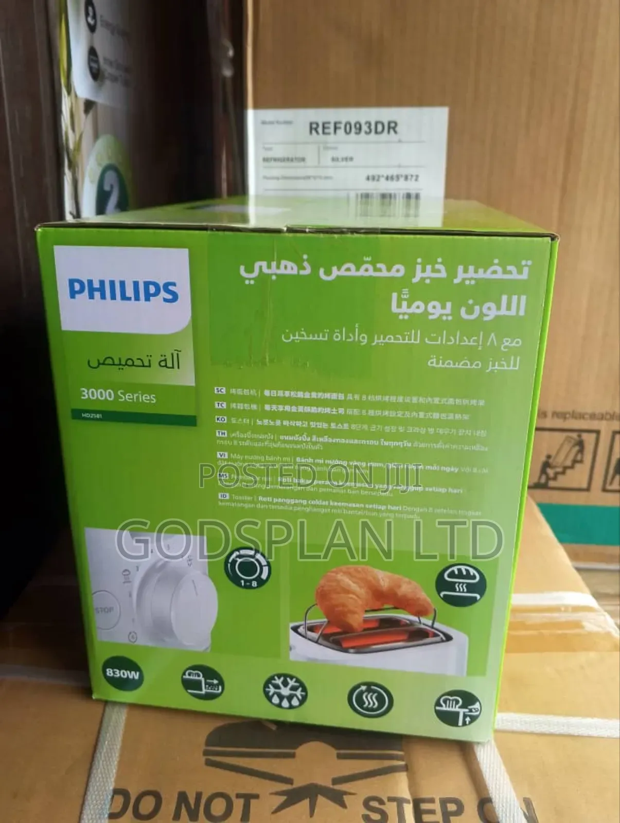 Phillips Toaster 3000 Series