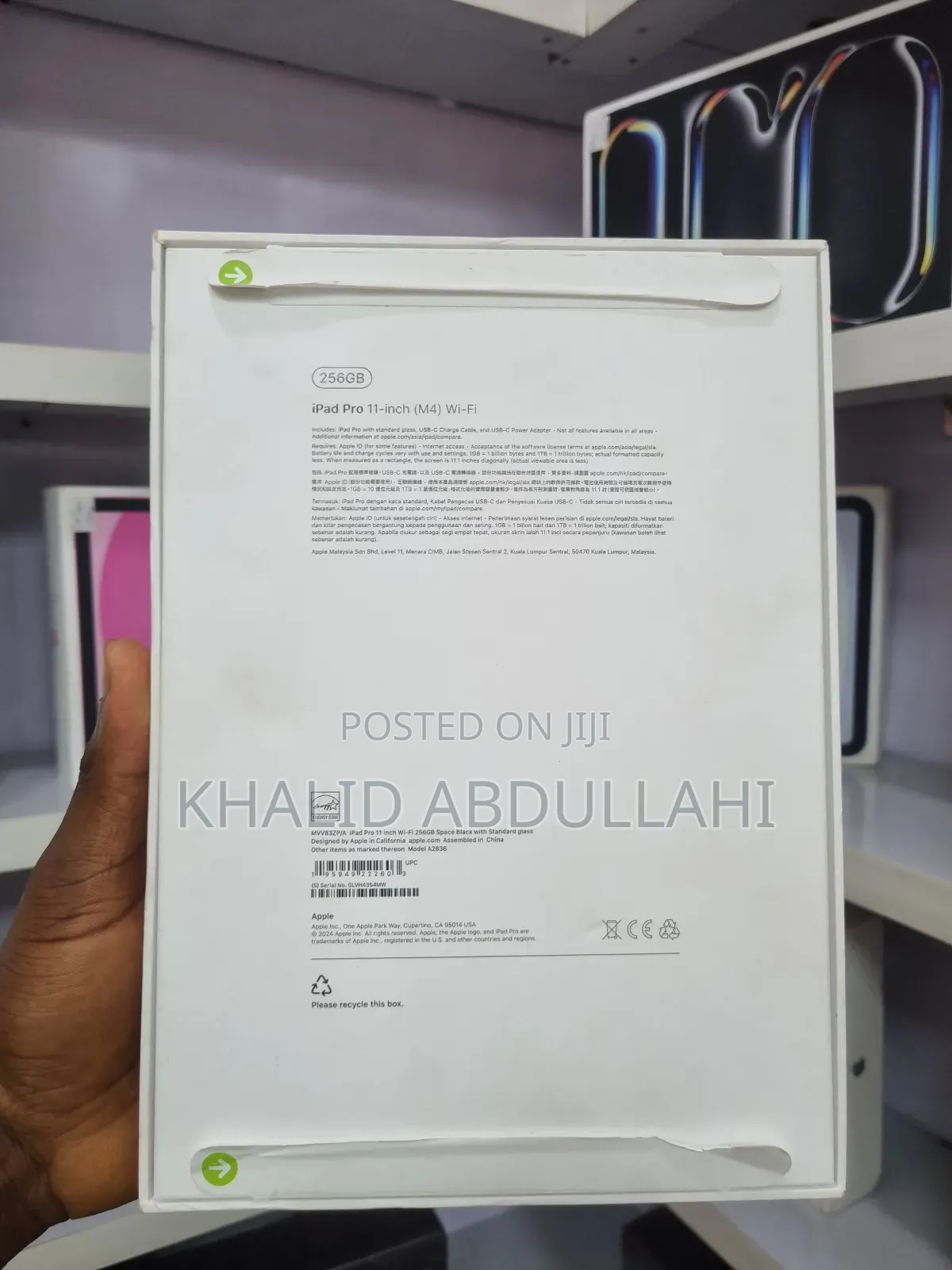 New Apple iPad Pro 11 (2024) 256 GB