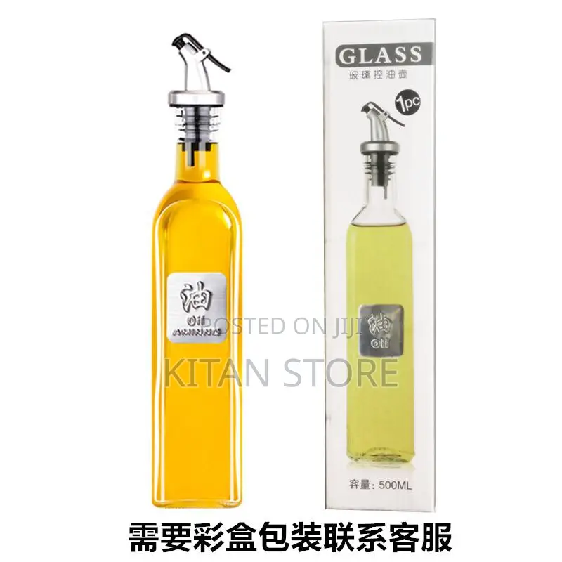 Oil Bottle