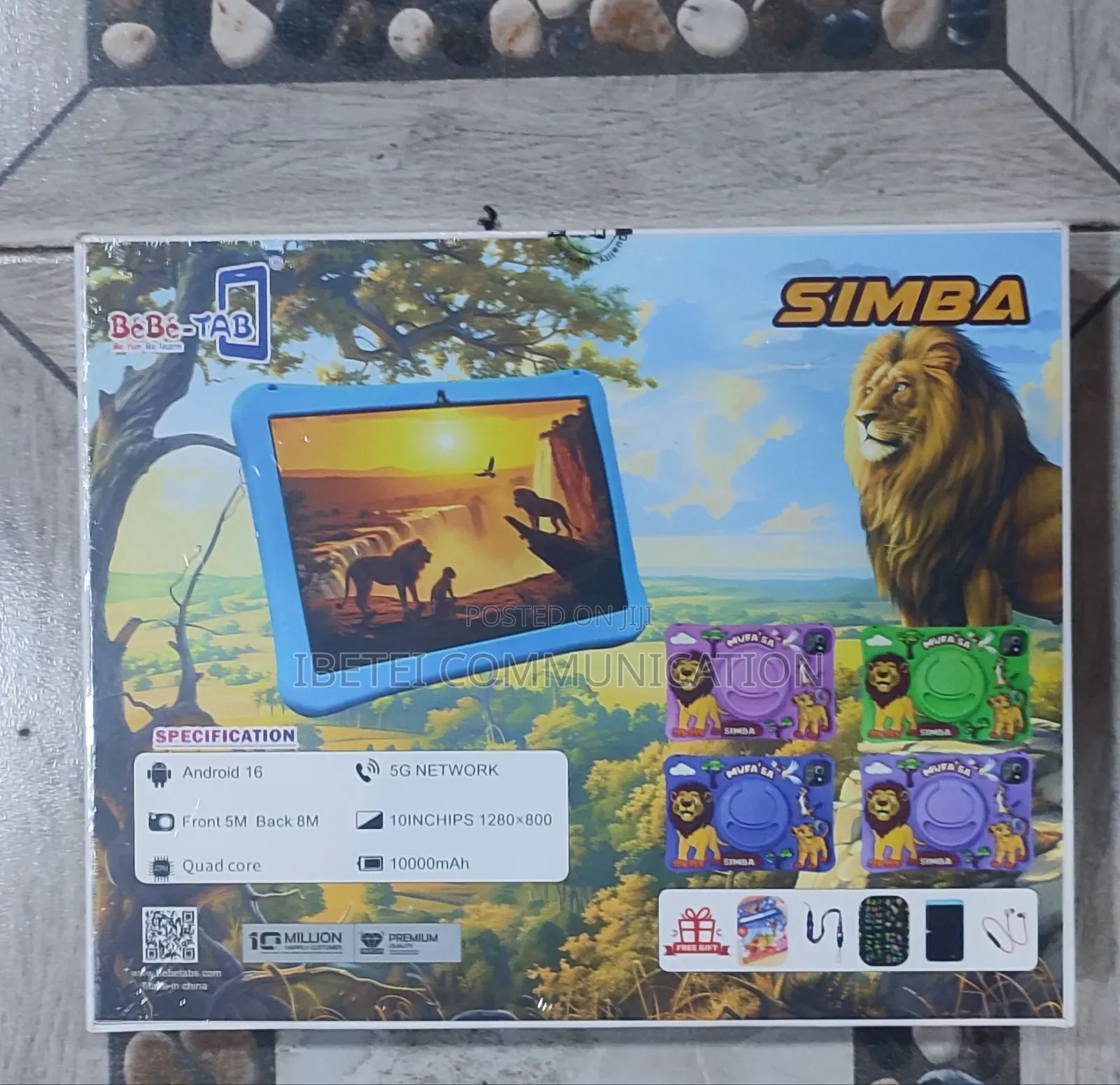 New Bebe Simba 256 GB Gray