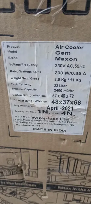 Maxon Air Cooler 22litres