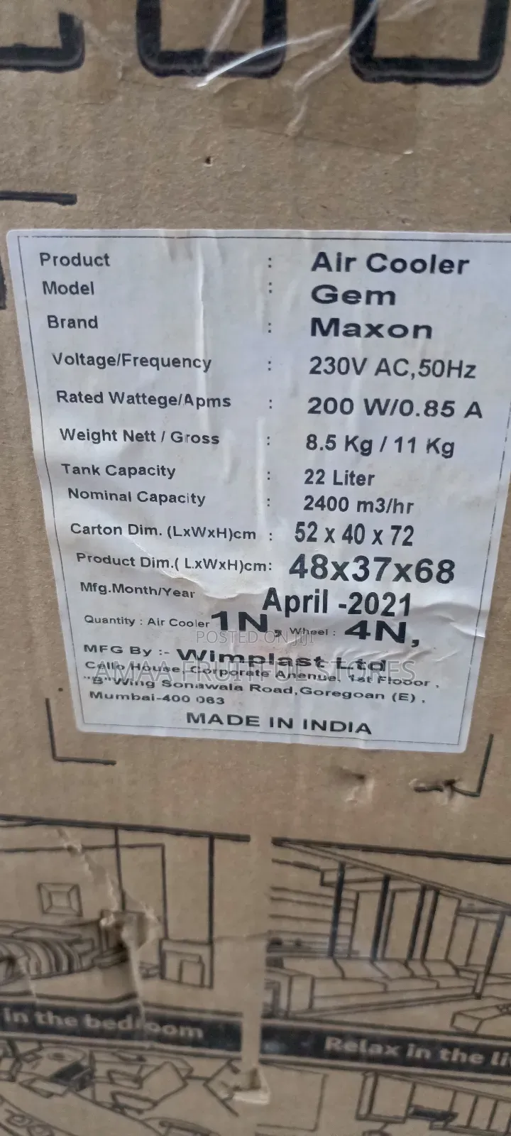 Maxon Air Cooler 22litres