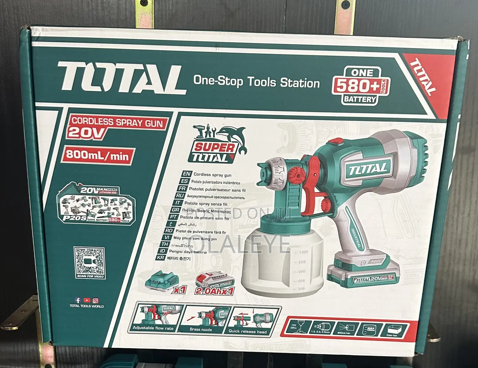 20v Total Cordless Spray Gun