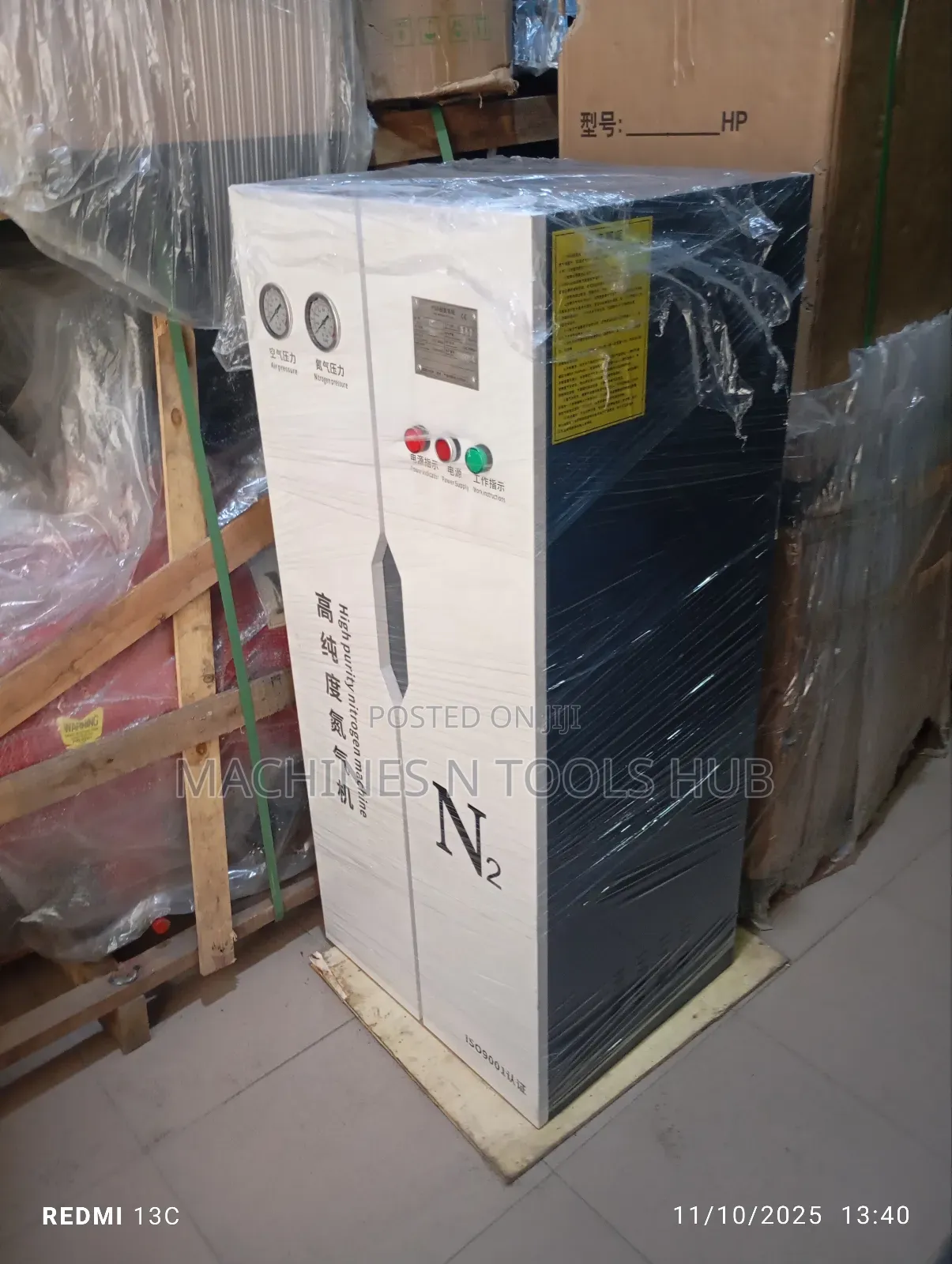 Psa Nitrogen Machine