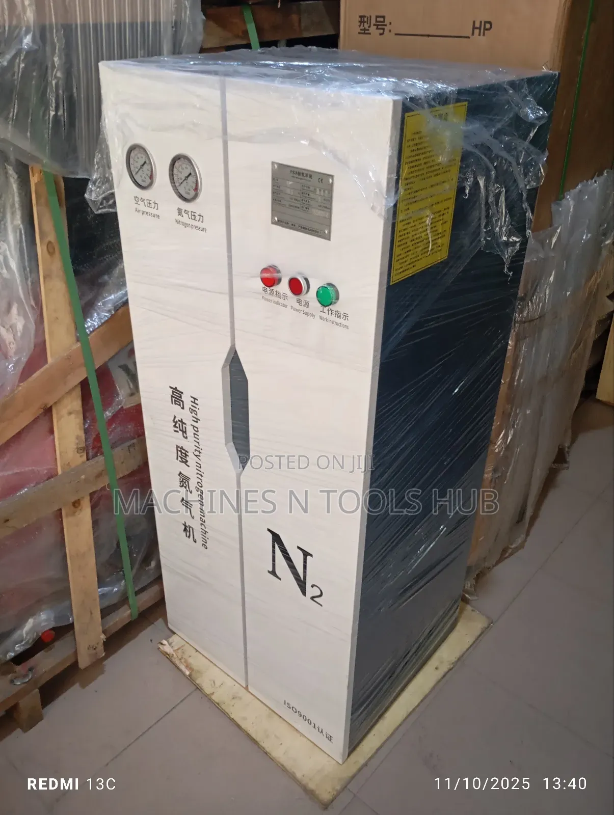 Psa Nitrogen Machine