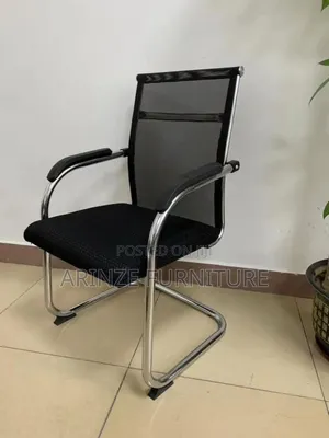 Strong Visitor Chair