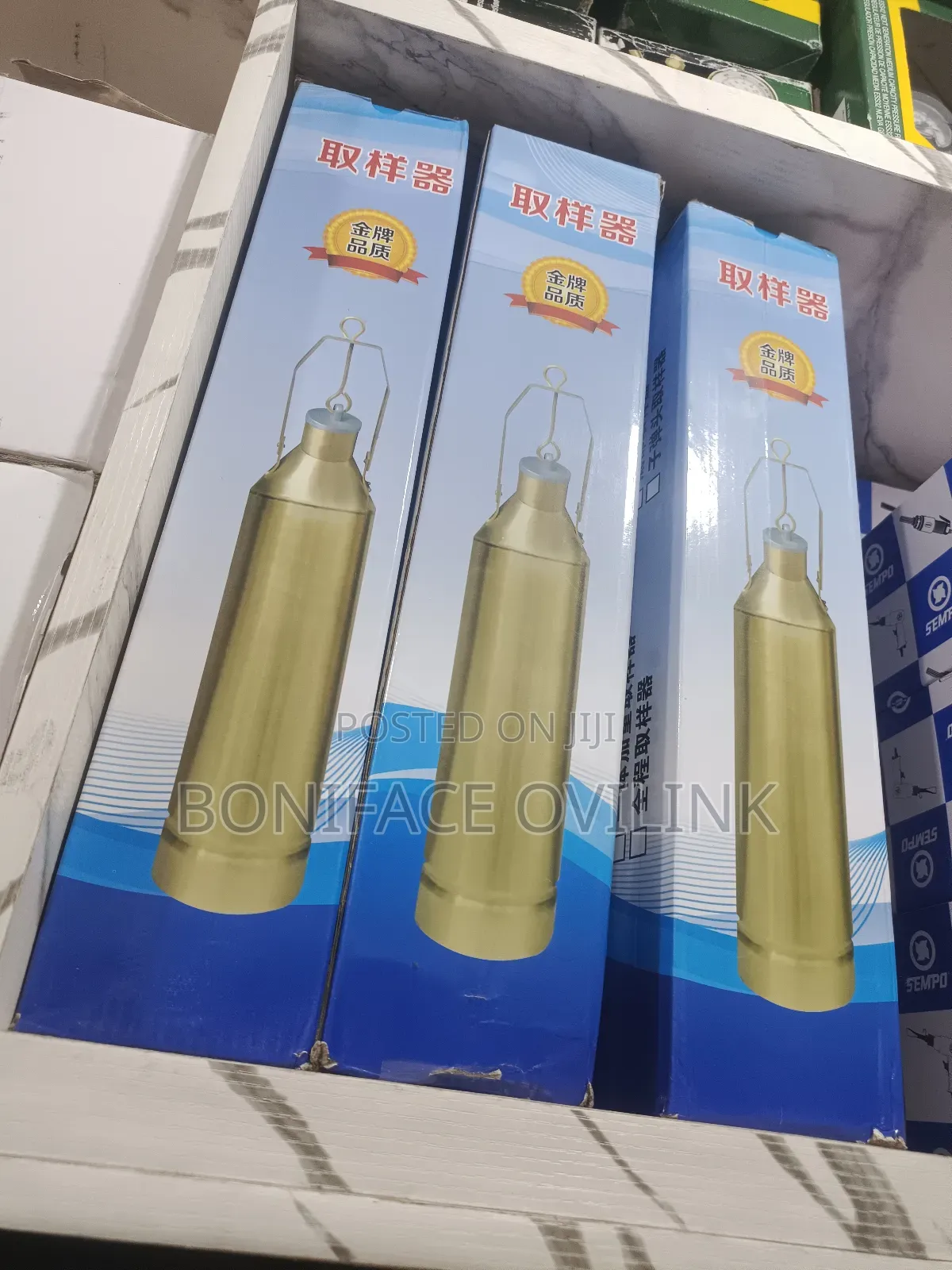 Brass Heavy Oil Sampler Liquid 1000ml