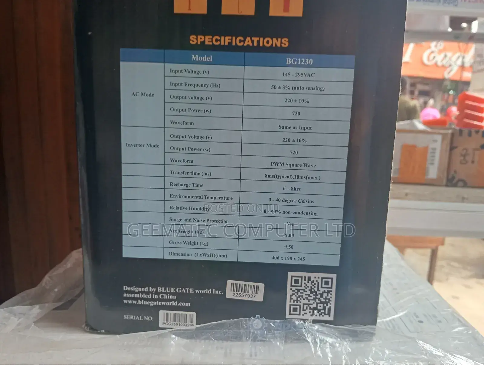 Blue Gate Bg1230 Elite Pro Ups