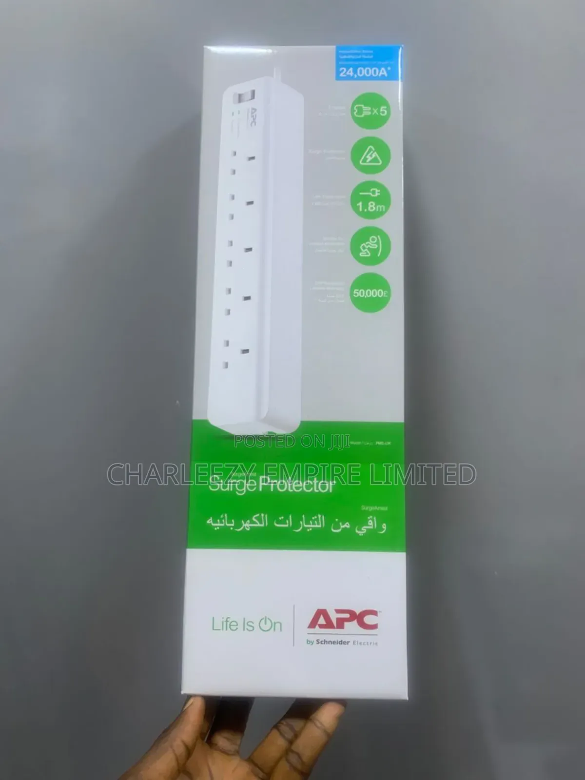 Apc Extension