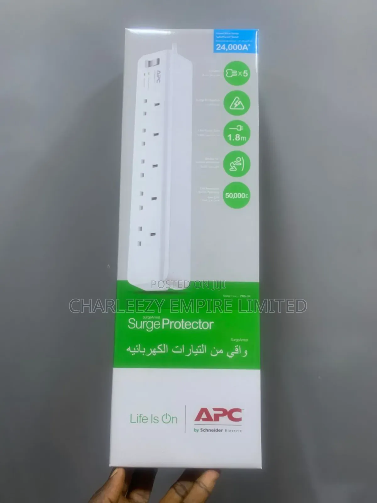 Apc Extension