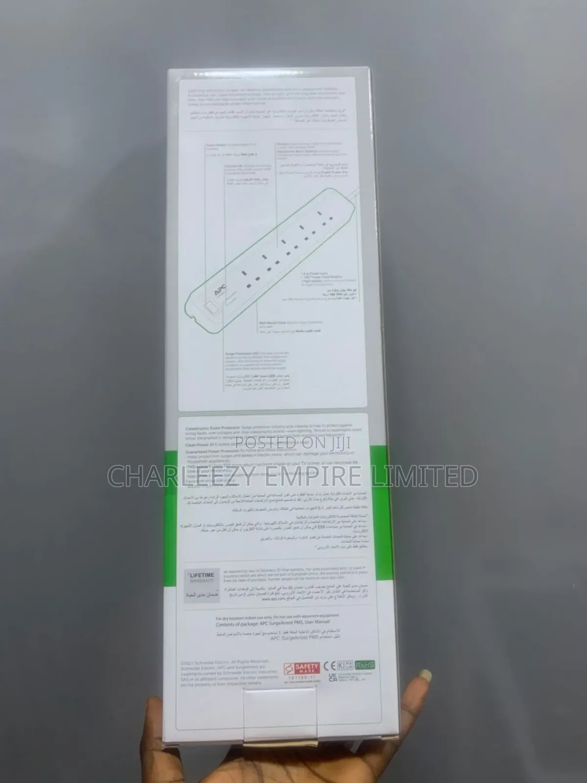 Apc Extension
