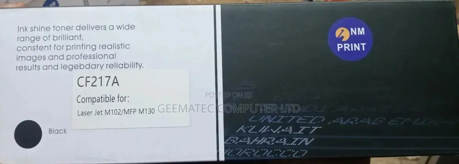 Nm Print 17a Compatible Toner