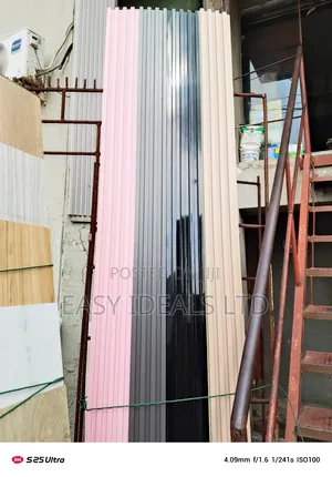 WPC Fluted Panel